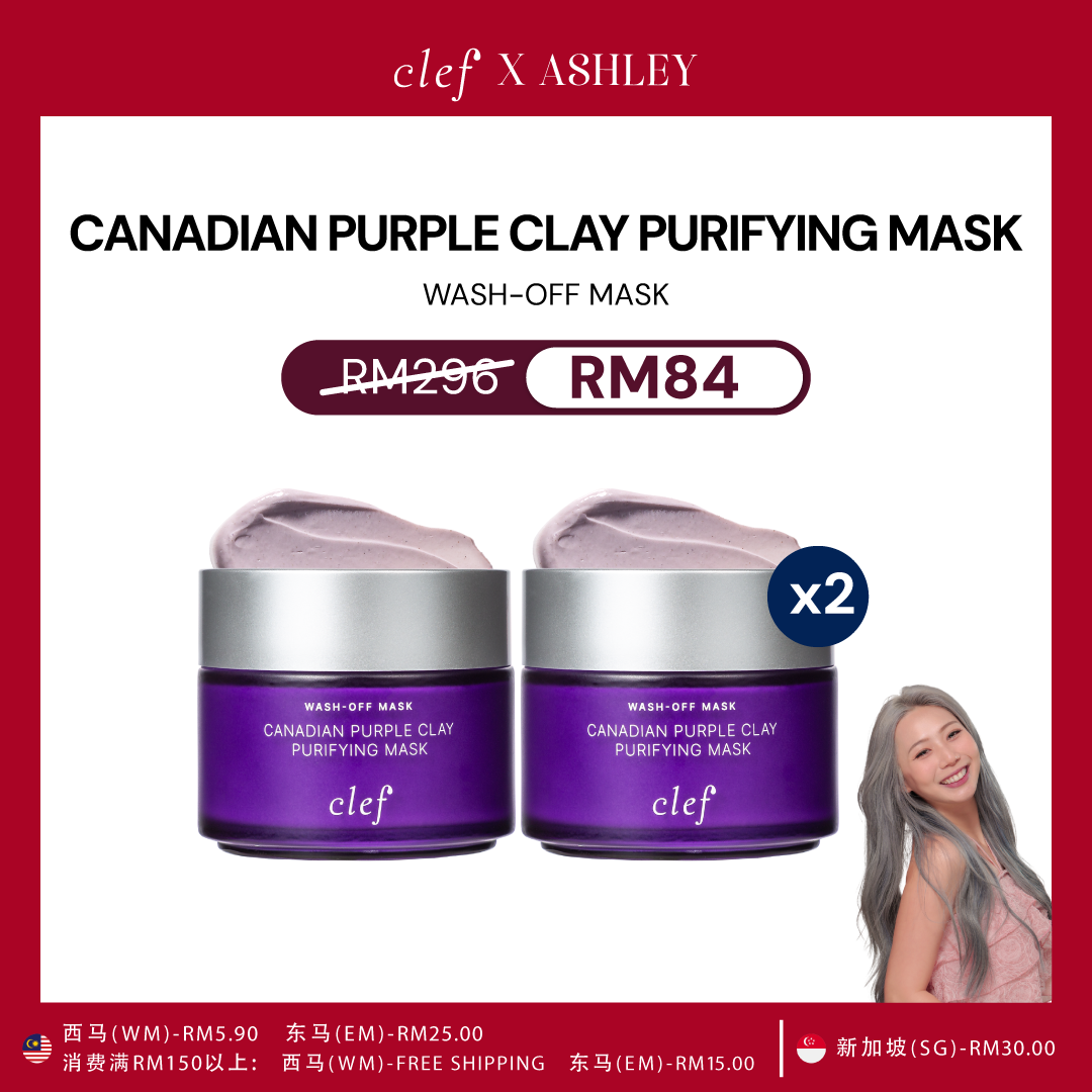 [ASHLEY] CLEF Facial Mask