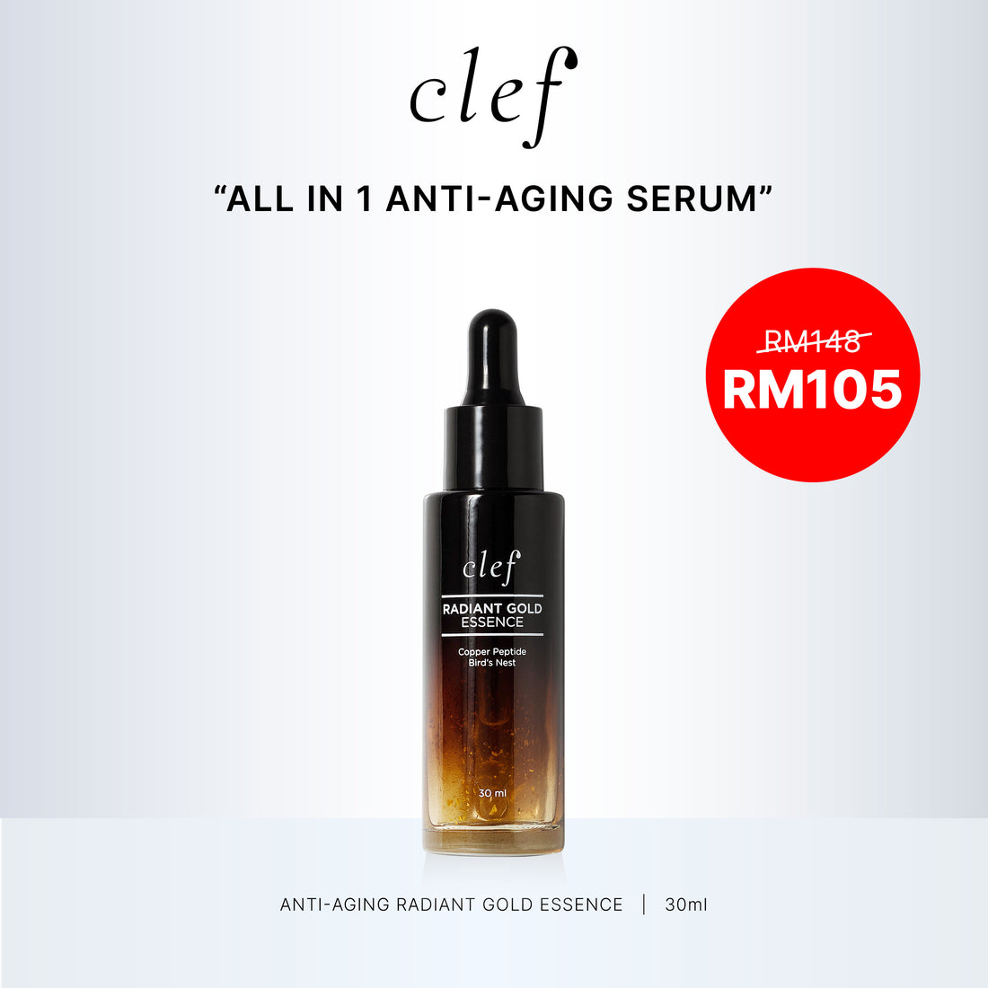 CLEF Radiant Gold Essence (30ml)