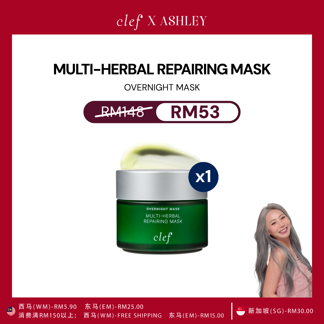 [ASHLEY] CLEF Facial Mask