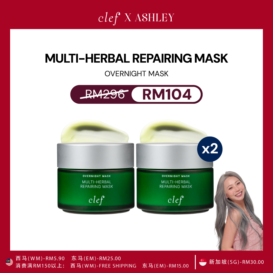 [ASHLEY] CLEF Facial Mask