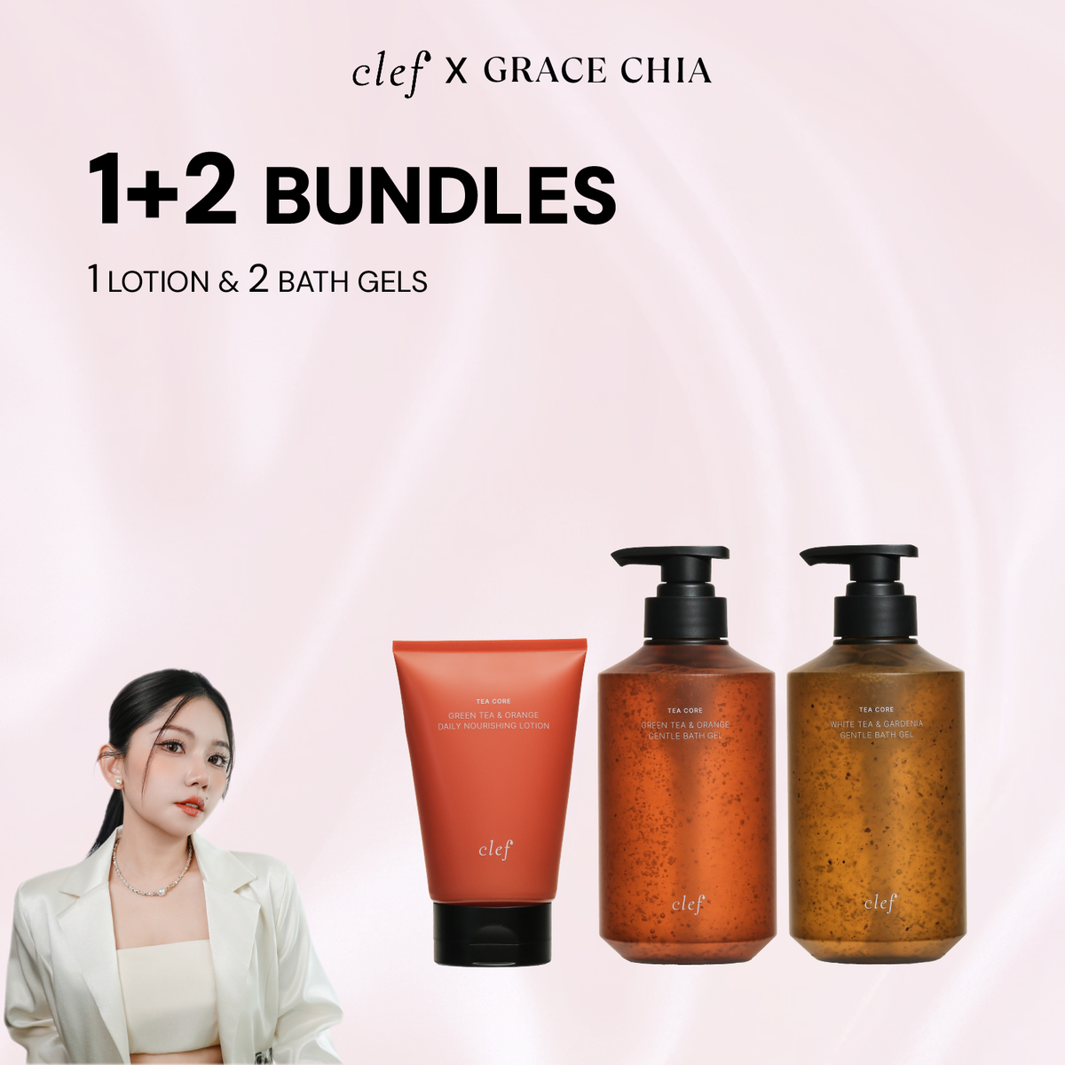 [GRACE] 2 Bath Gel + 1 Lotion