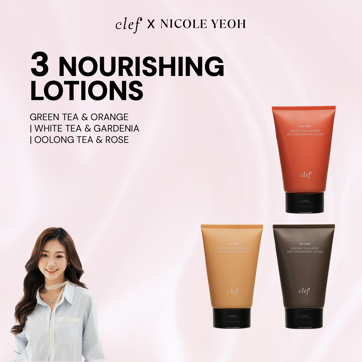 [NICOLE] 3 Lotion