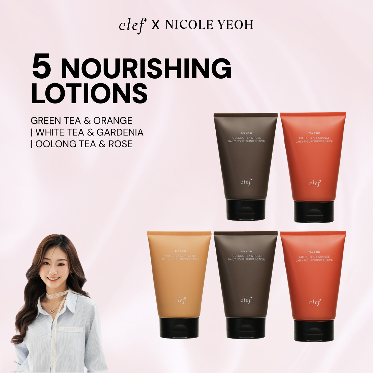 [NICOLE] 5 Lotion