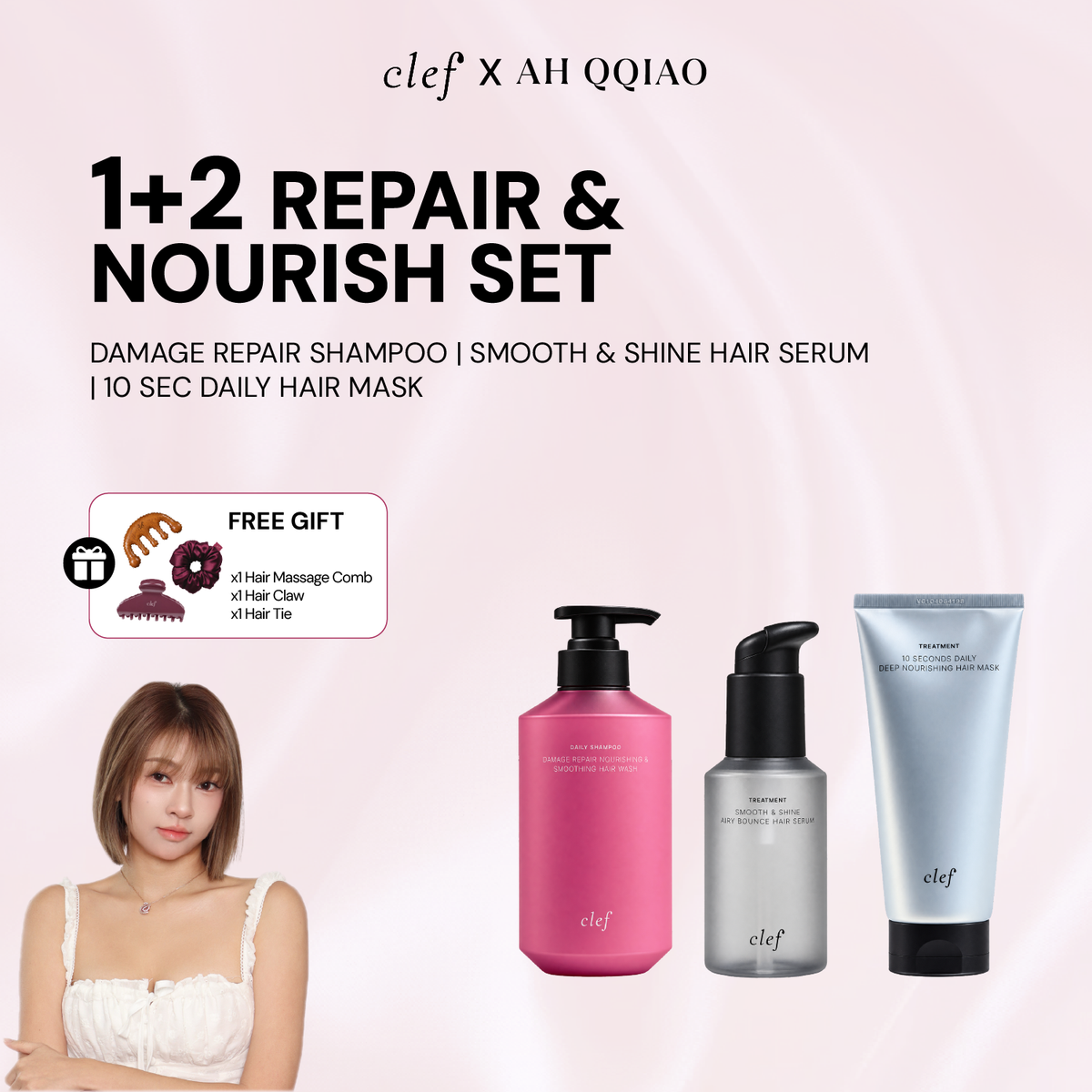 [AHQQIAO] Damaged Hair Repair & Nourish Set