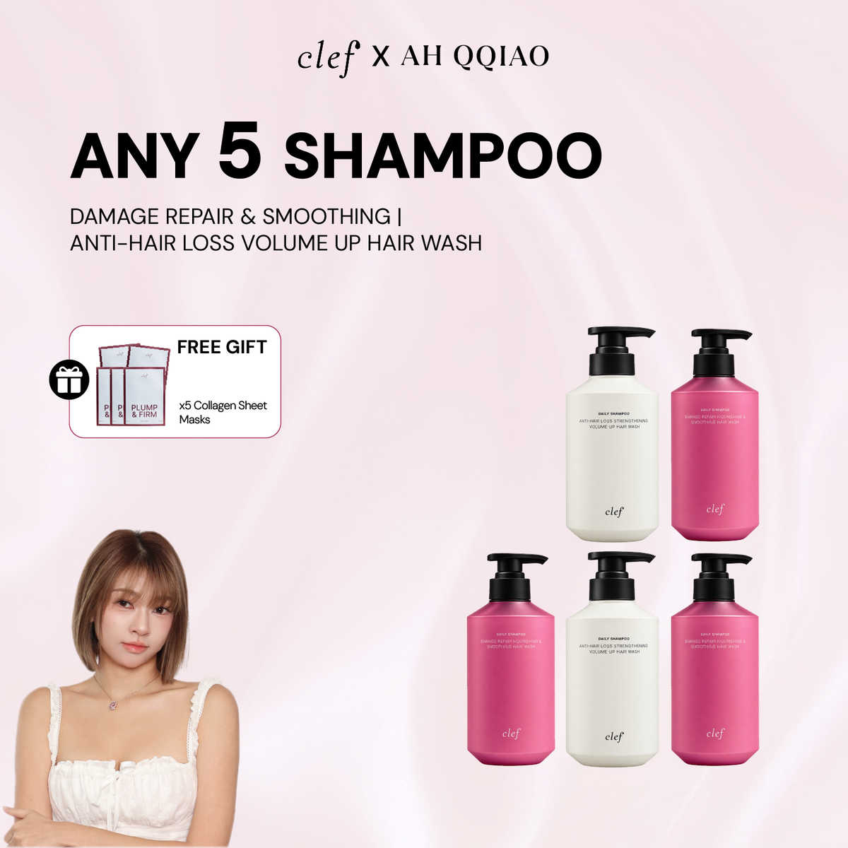 [AHQQIAO] Any 5 Shampoo