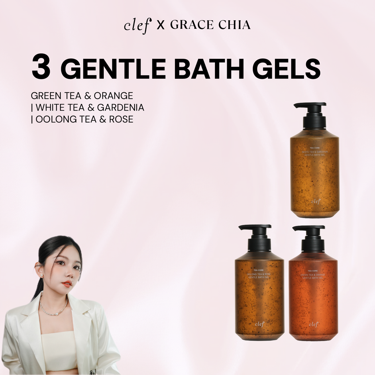[GRACE] 3 Bath Gel