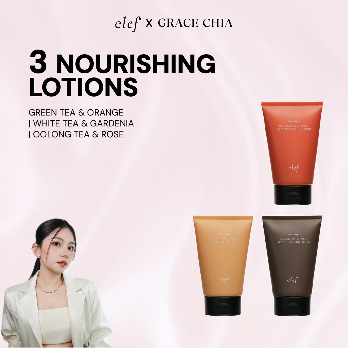 [GRACE] 3 Lotion