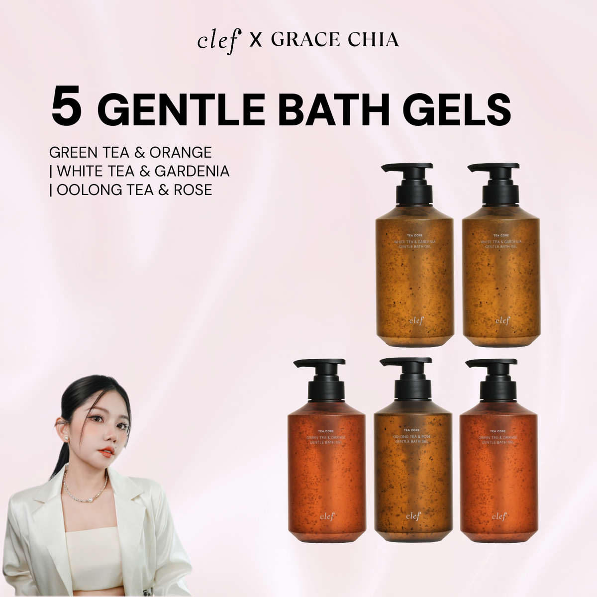 [GRACE] 5 Bath Gel