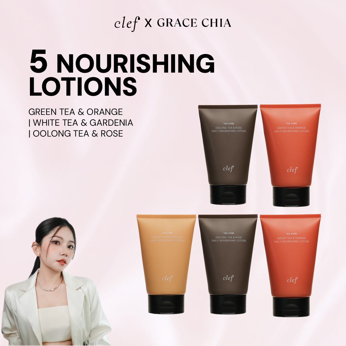 [GRACE] 5 Lotion