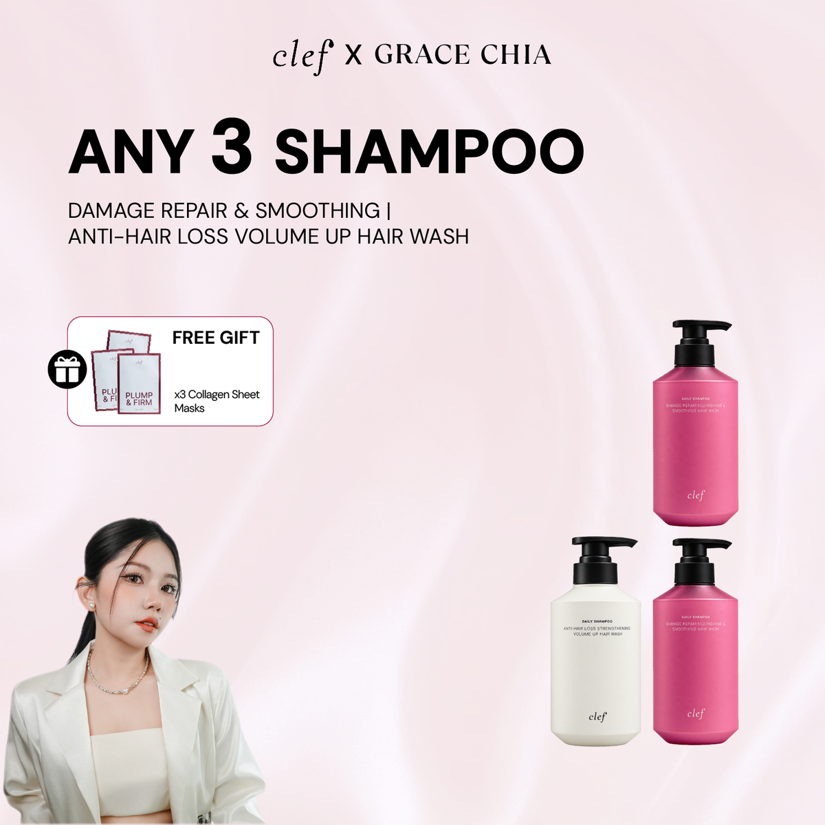 [GRACE] Any 3 Shampoo