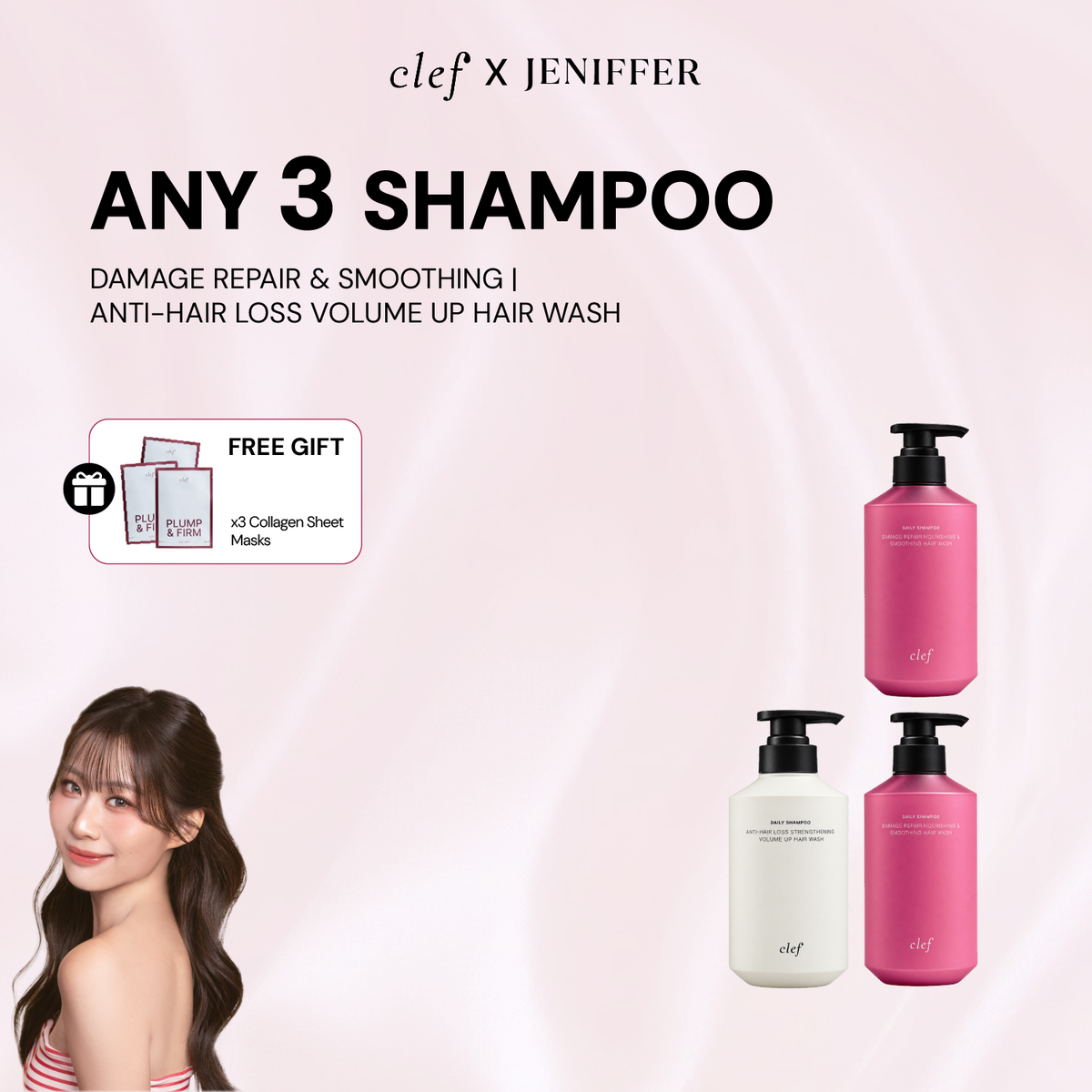[JENIFFER] Any 3 Shampoo