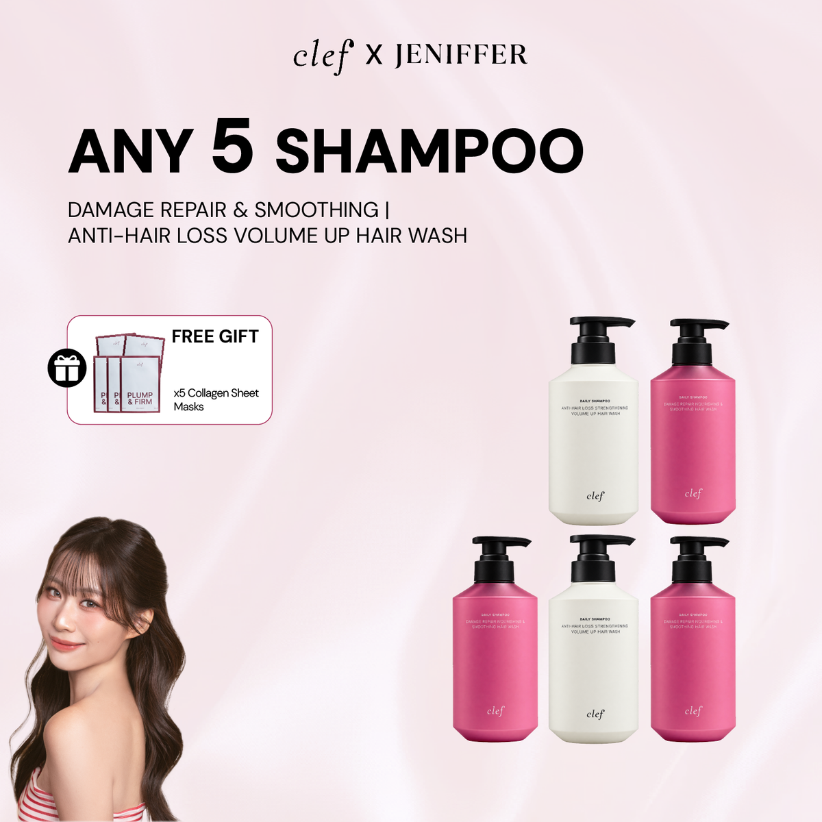 [JENIFFER] Any 5 Shampoo