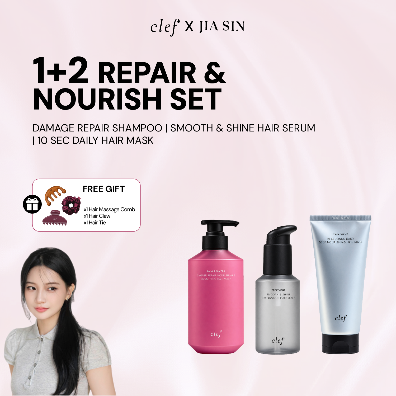 [JIASIN] Damaged Hair Repair & Nourish Set