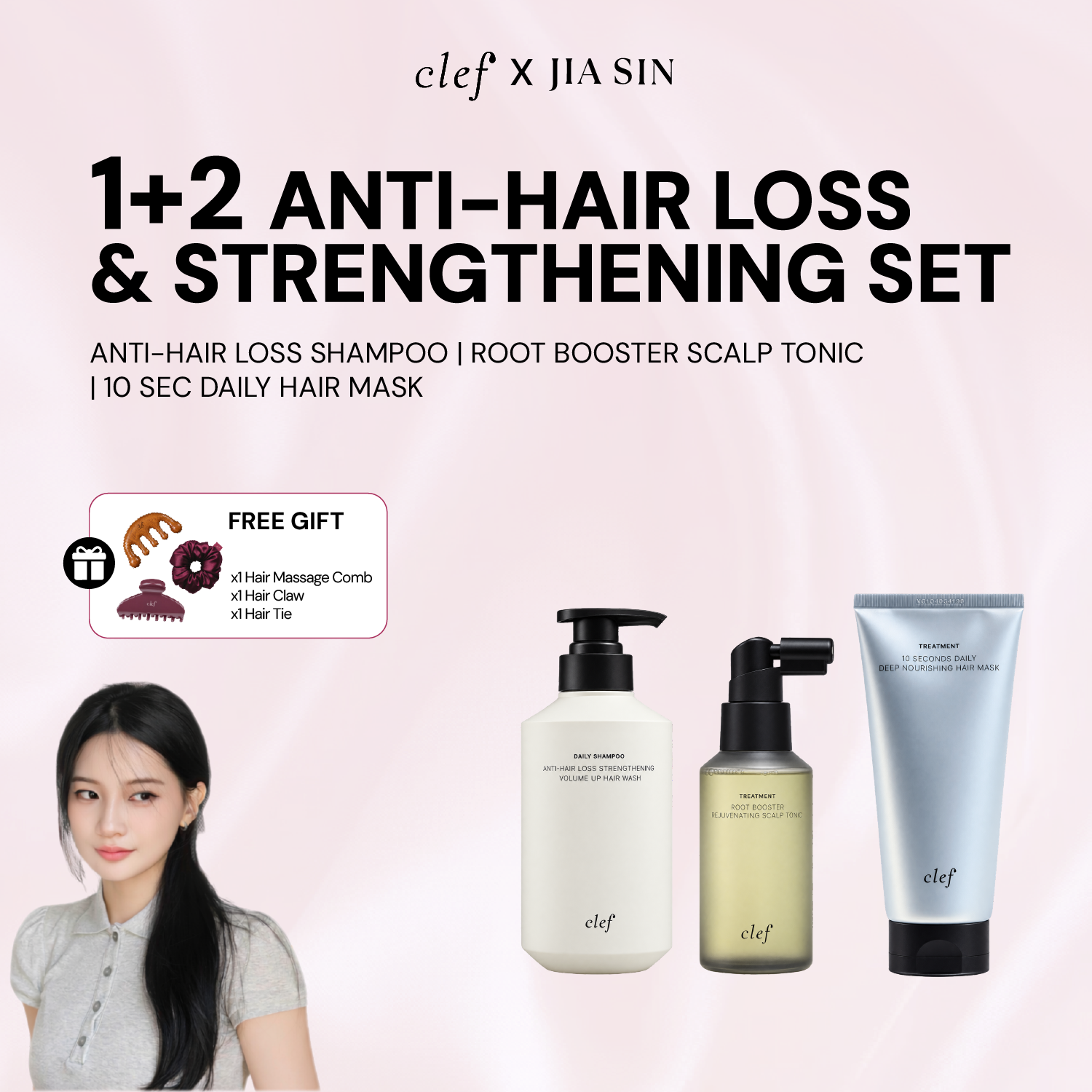 [JIASIN] Anti Hair Loss Hair Care Set