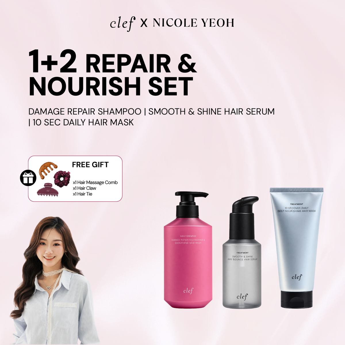 [NICOLE] Damaged Hair Repair & Nourish Set