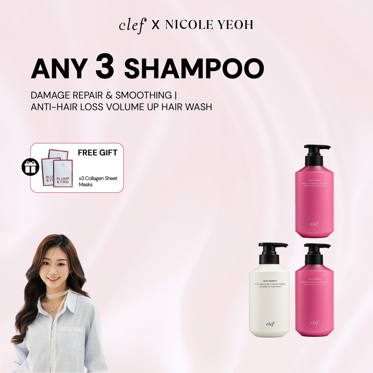 [NICOLE] Any 3 Shampoo