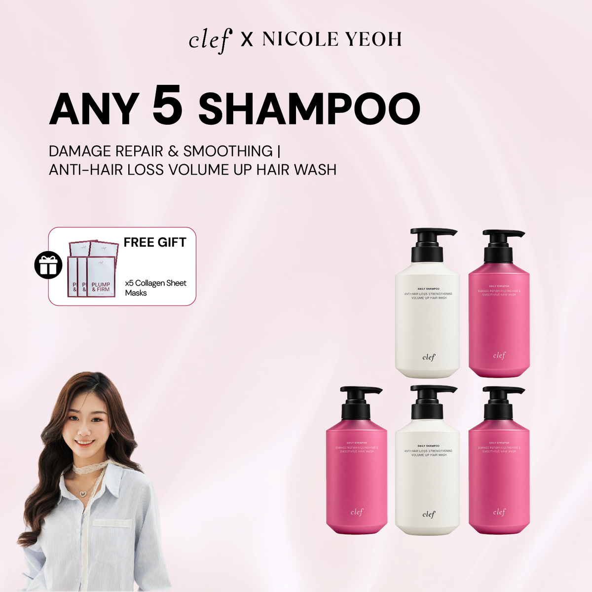 [NICOLE] Any 5 Shampoo