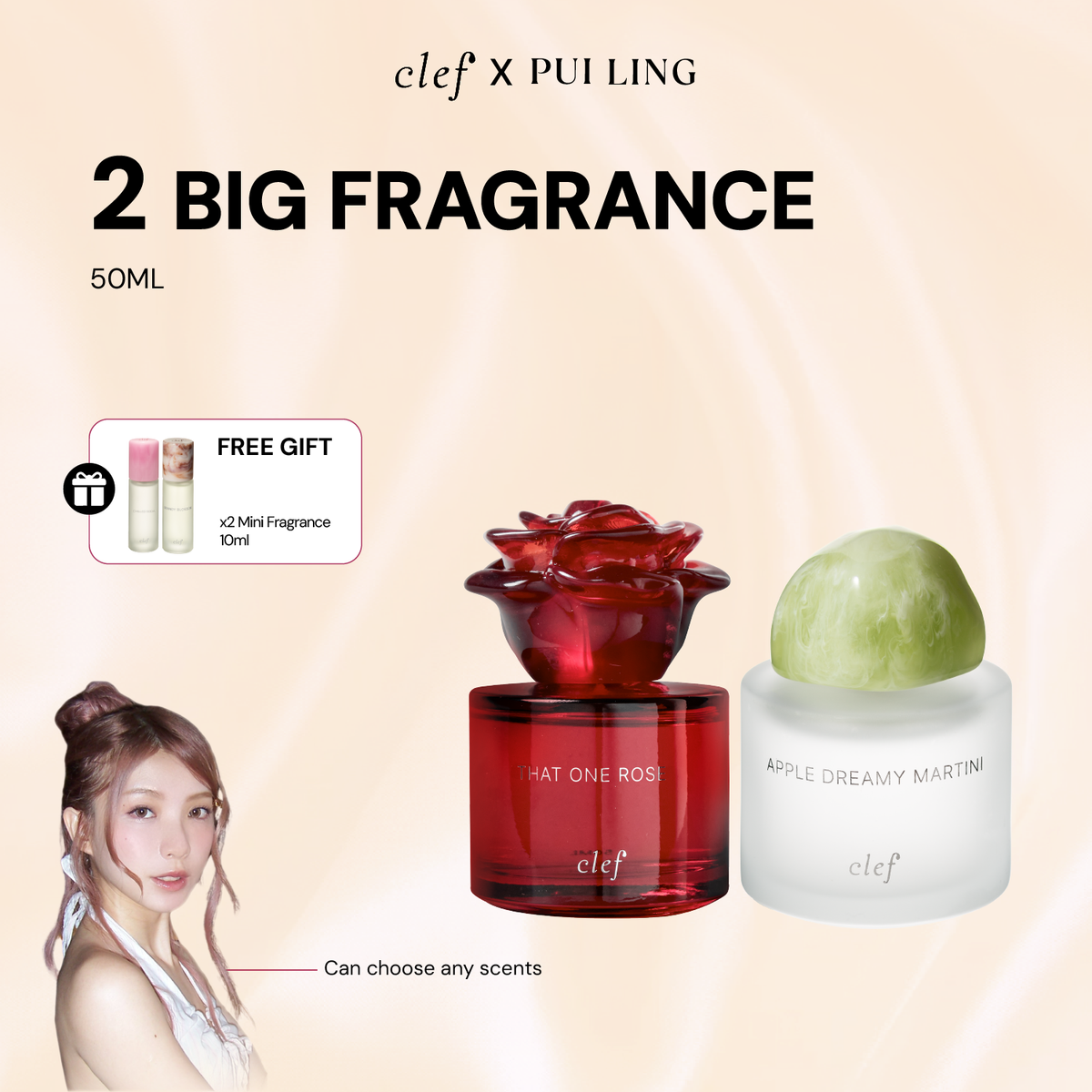 [PUI LING] x2 Fragrance 50ml