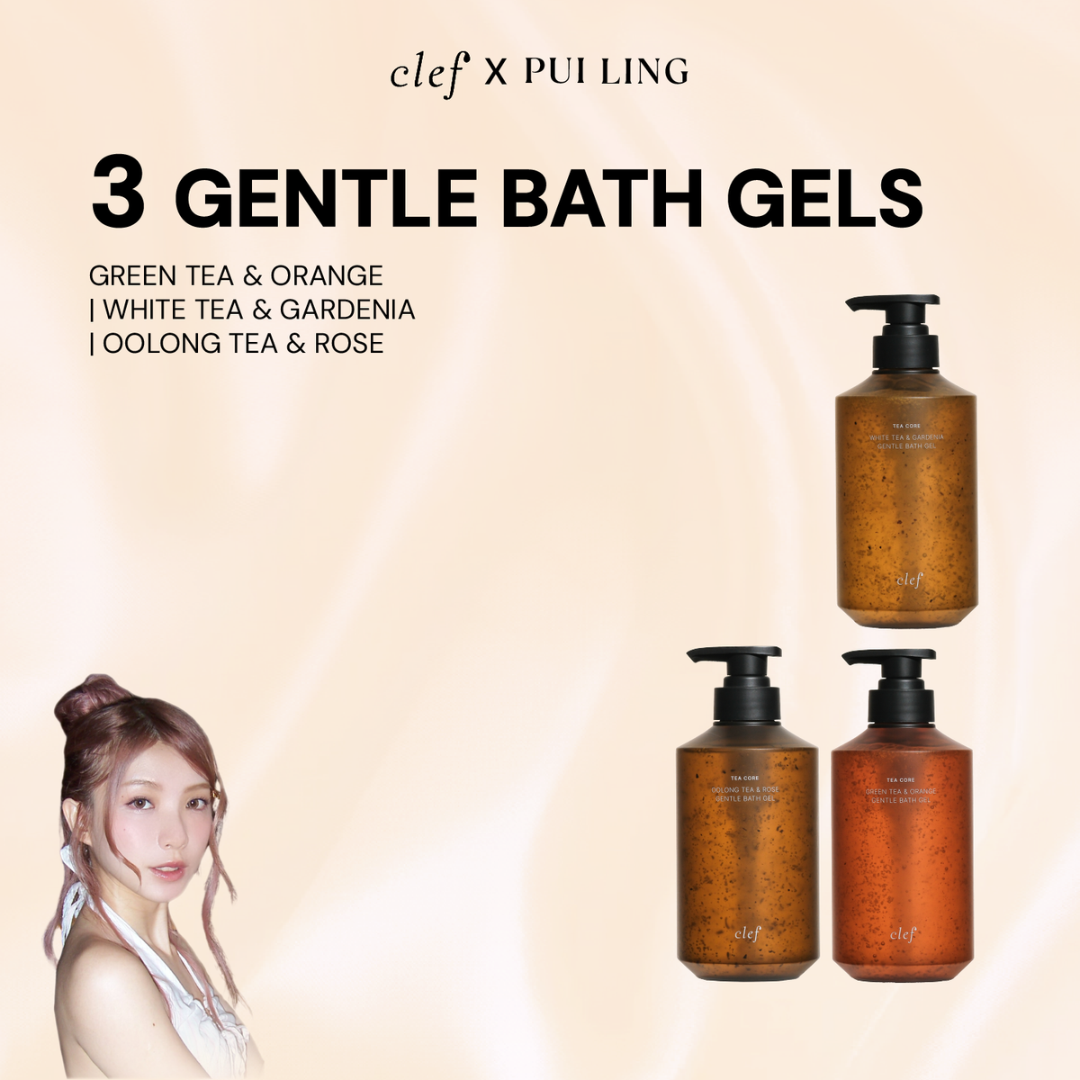 [PUI LING] 3 Bath Gel