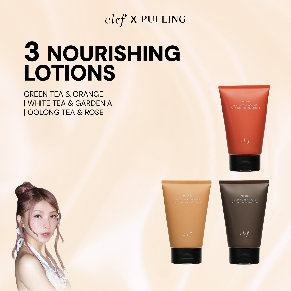 [PUI LING] 3 Lotion