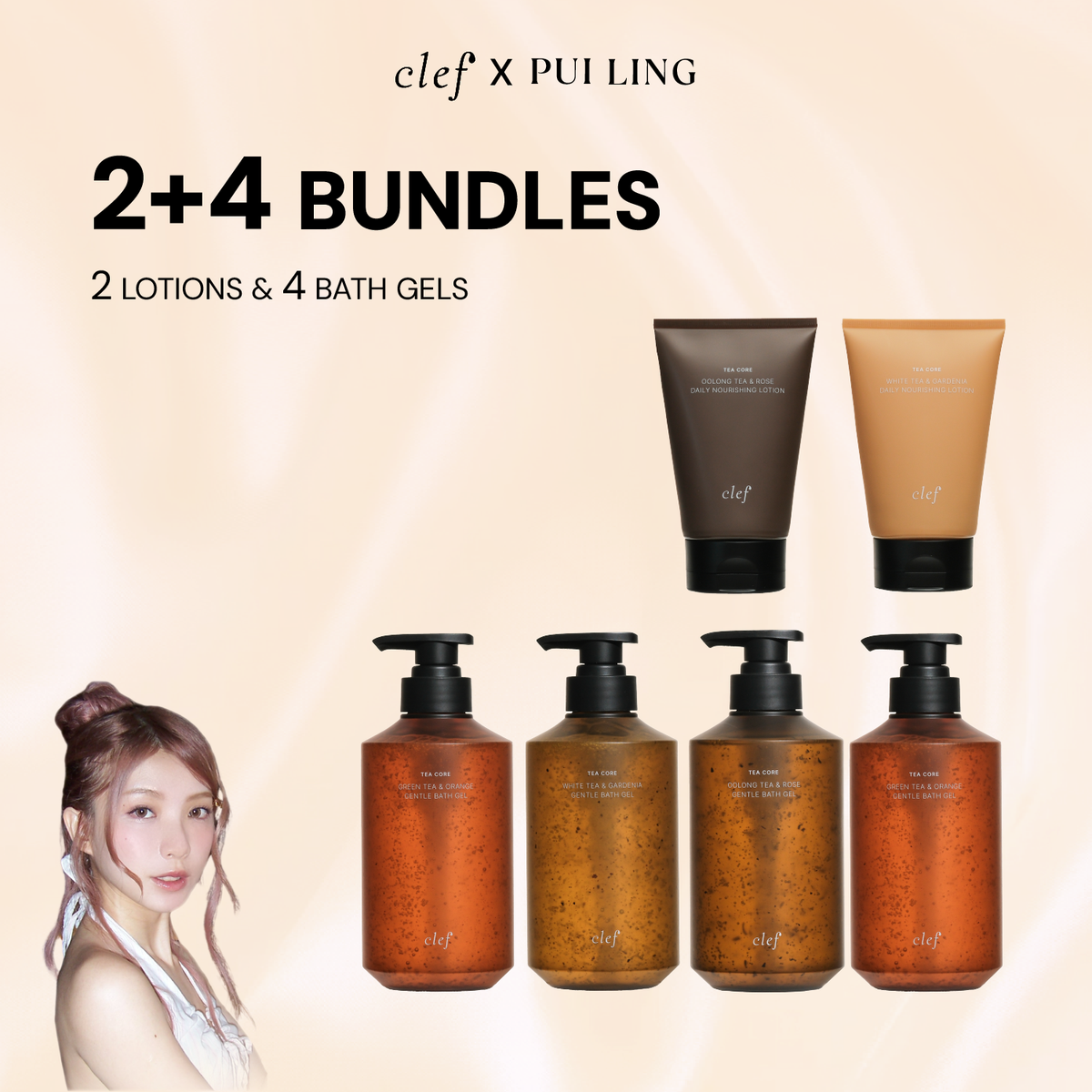 [PUI LING] 4 Bath Gel + 2 Lotion
