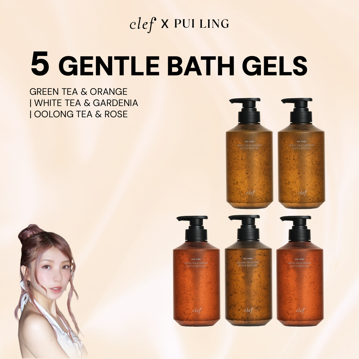 [PUI LING] 5 Bath Gel
