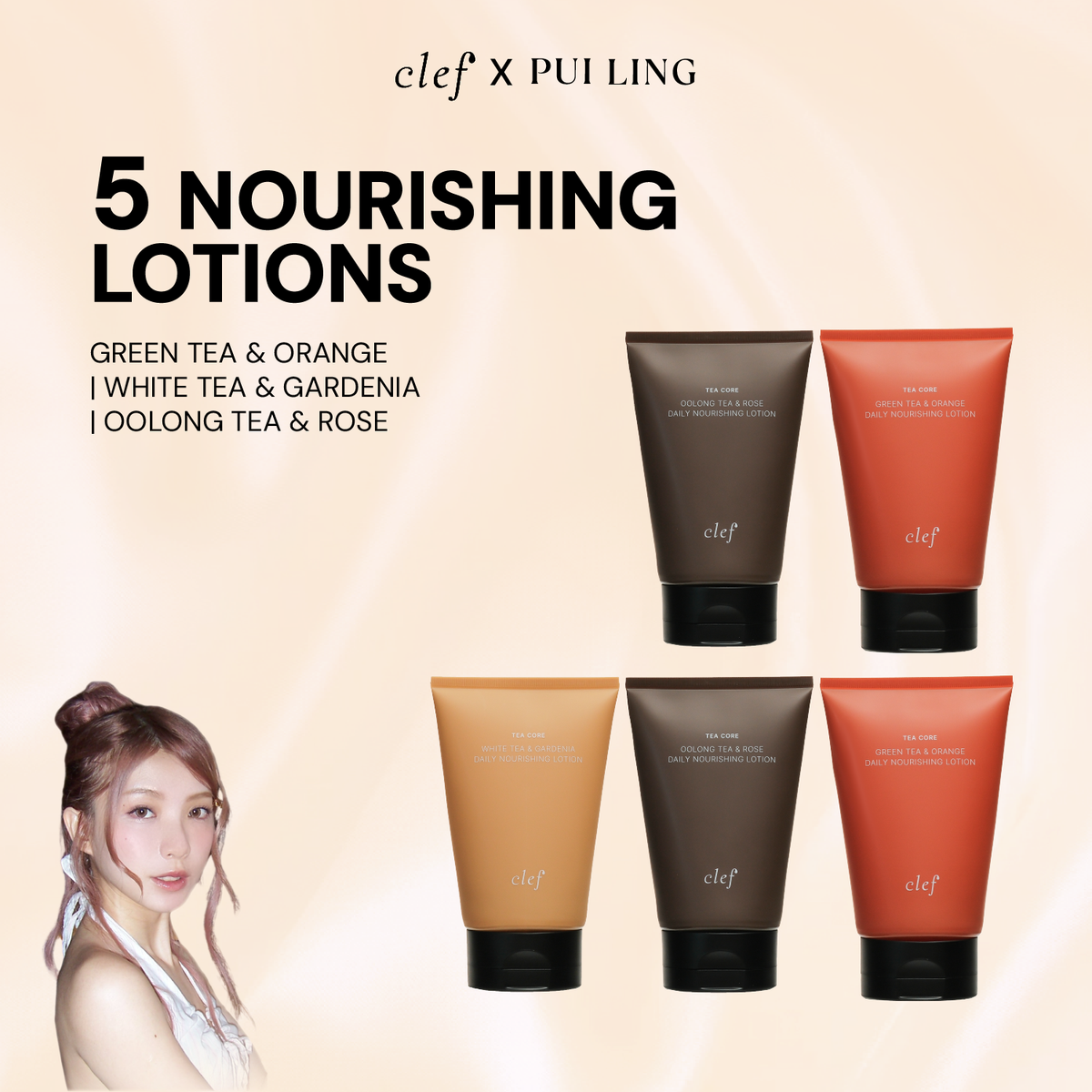 [PUI LING] 5 Lotion