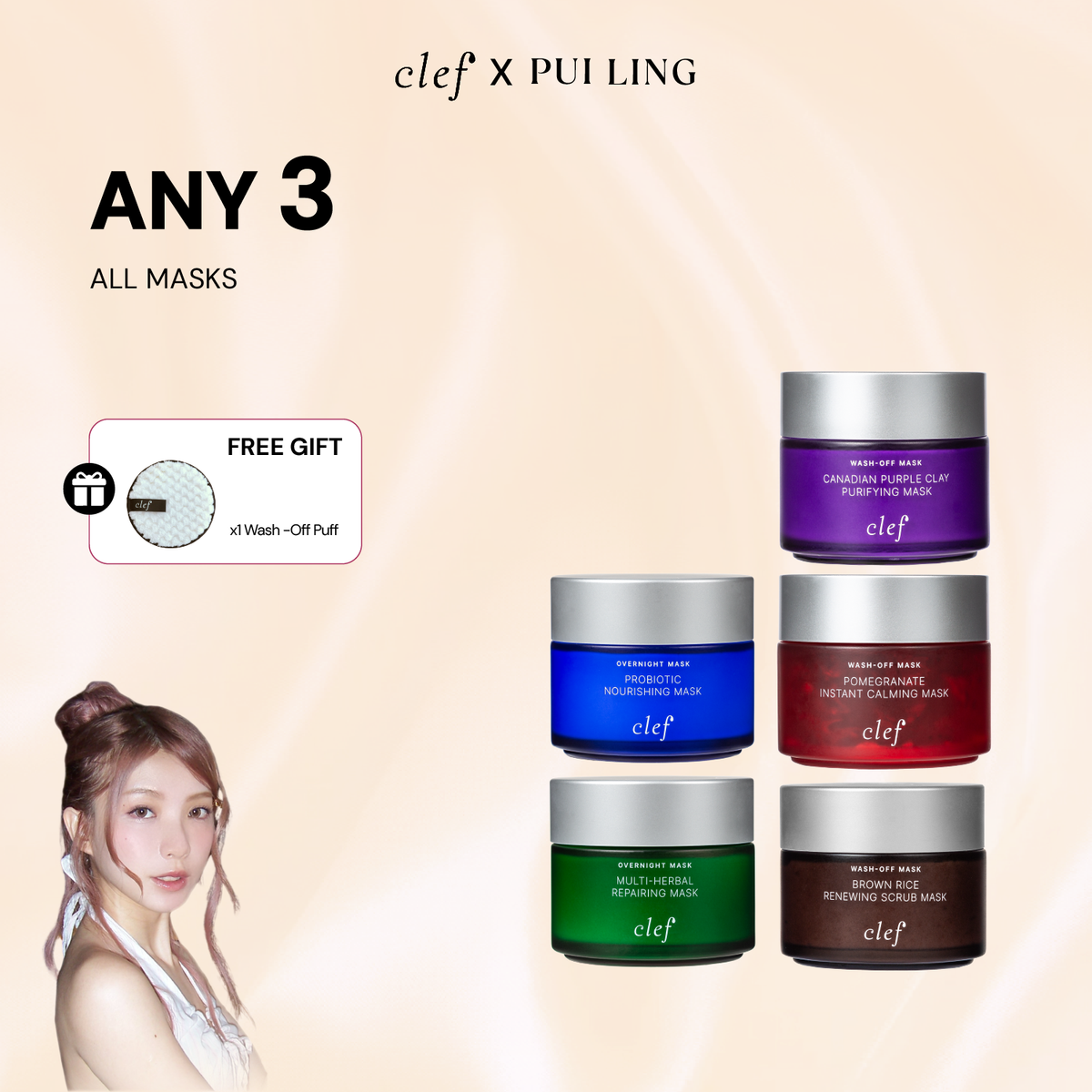 [PUI LING] Any 3 Facial Mask