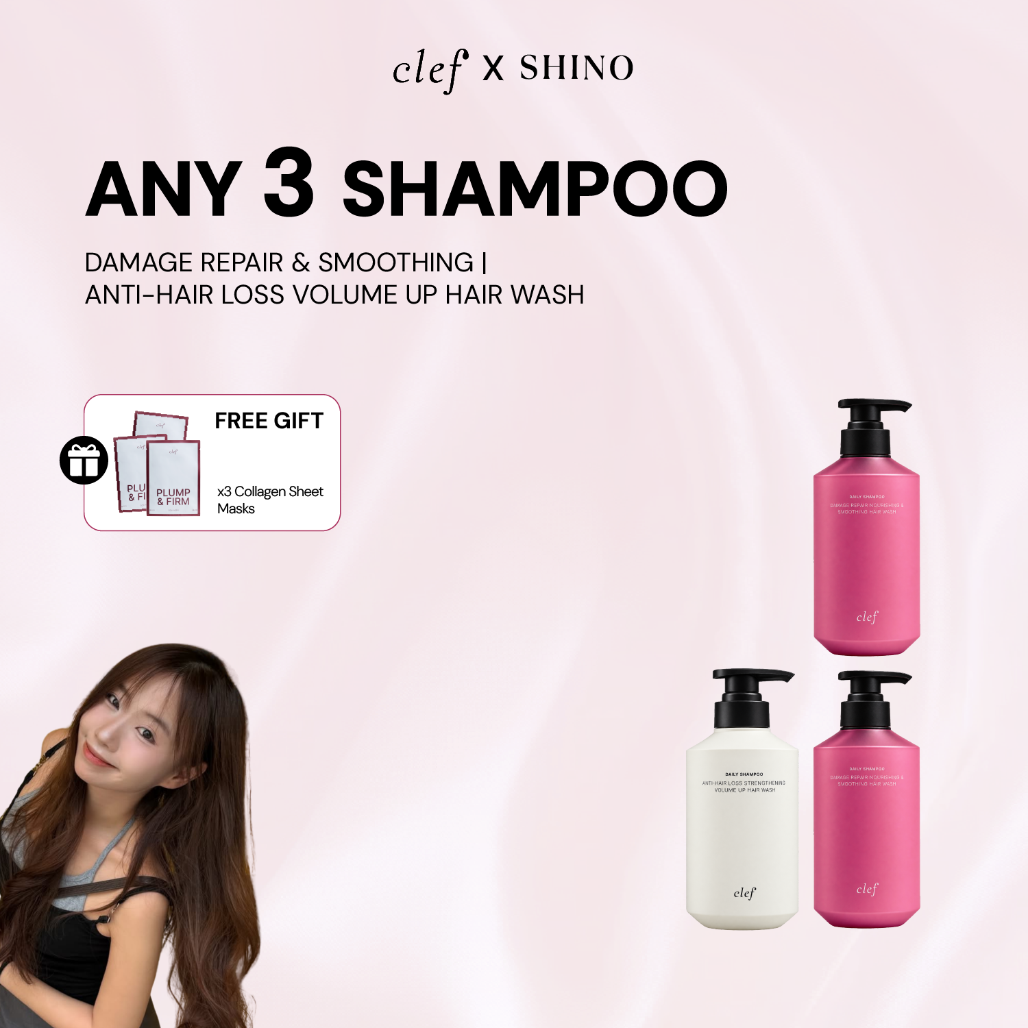 [SHINO] Any 3 Shampoo
