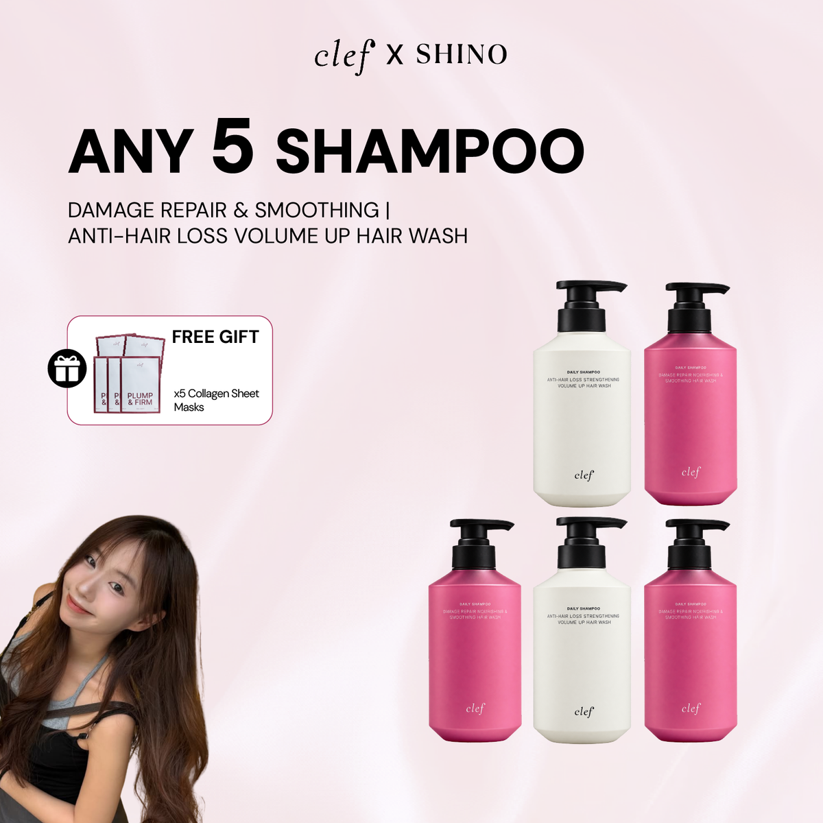 [SHINO] Any 5 Shampoo