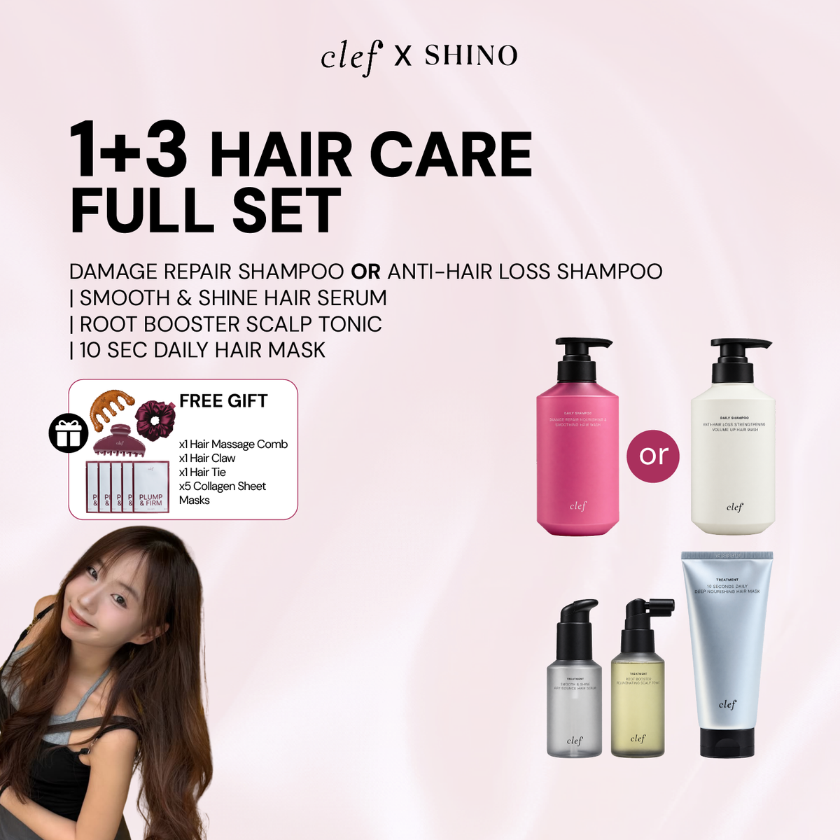 [SHINO] Complete Hair Care Set