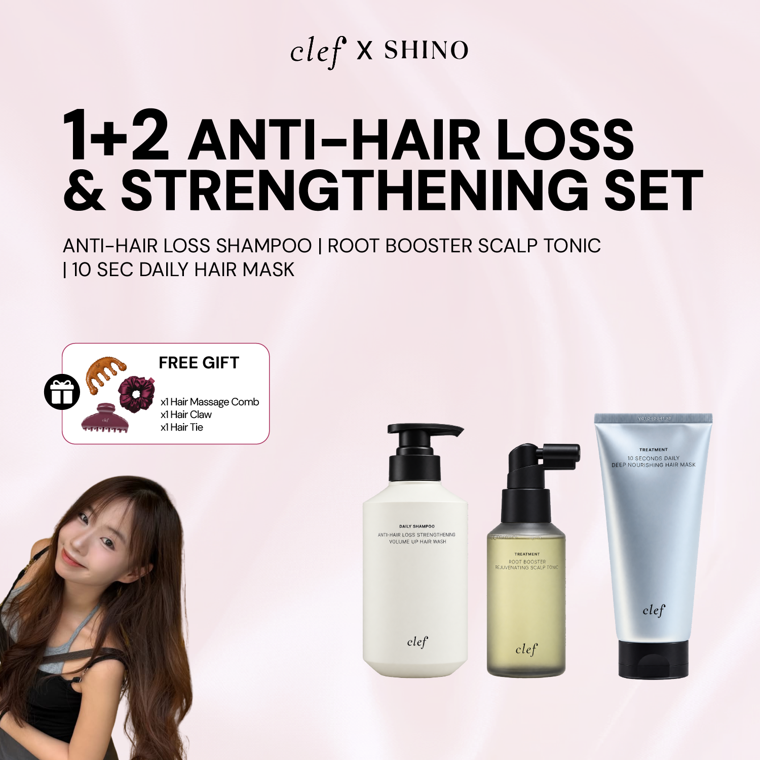 [SHINO] Anti Hair Loss Hair Care Set