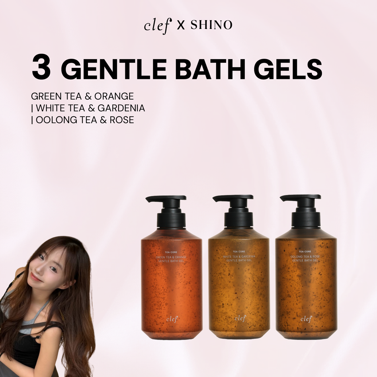 [SHINO]  3 Bath Gel