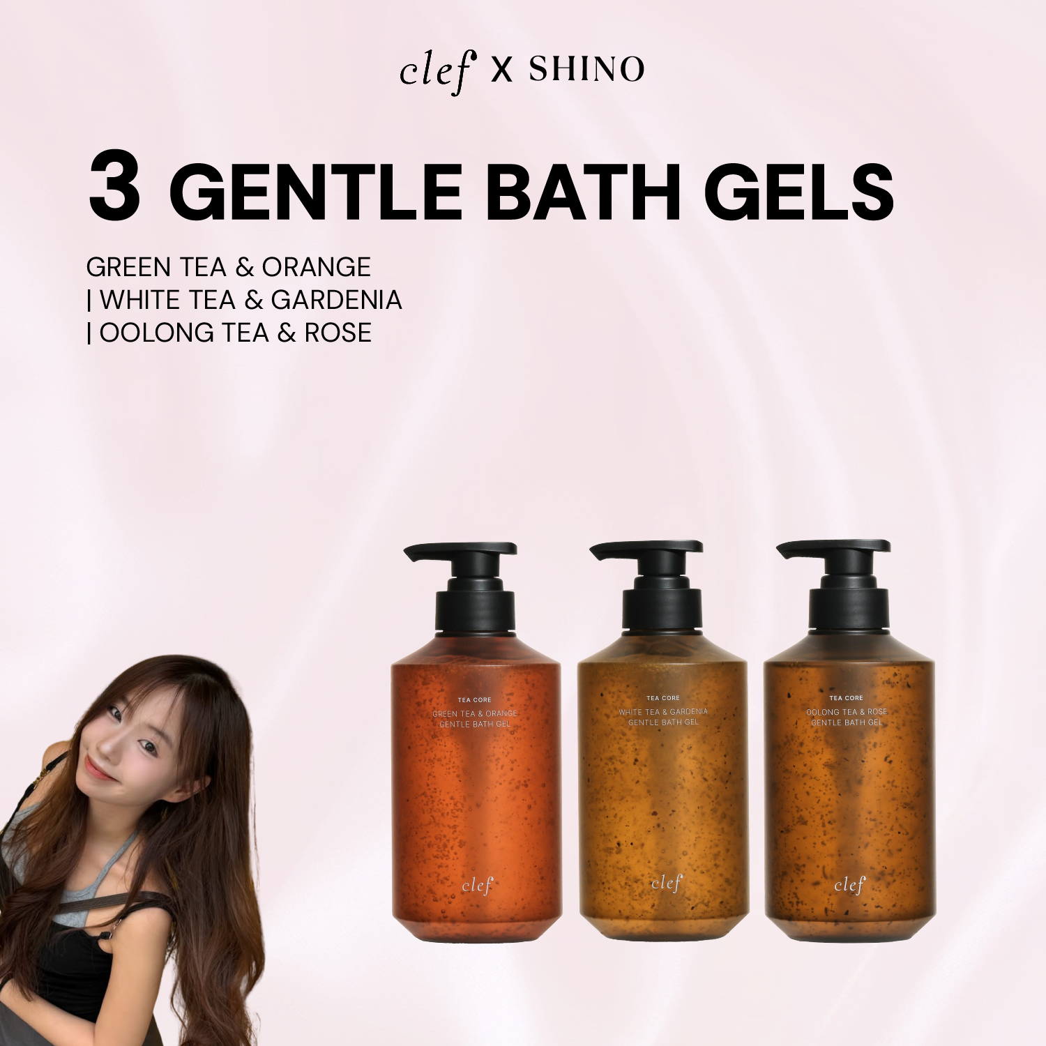 [SHINO]  3 Bath Gel