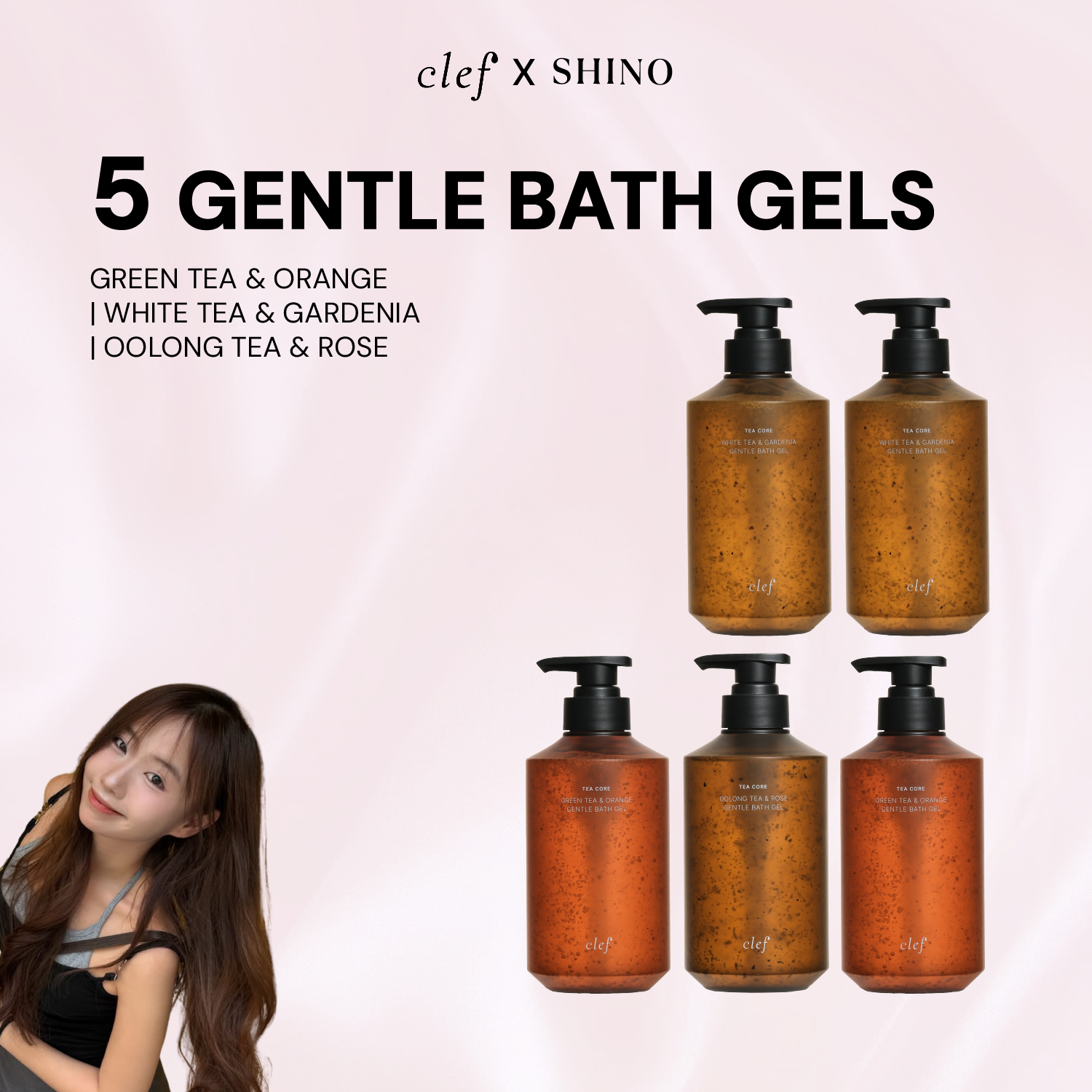 [SHINO]  5 Bath Gel