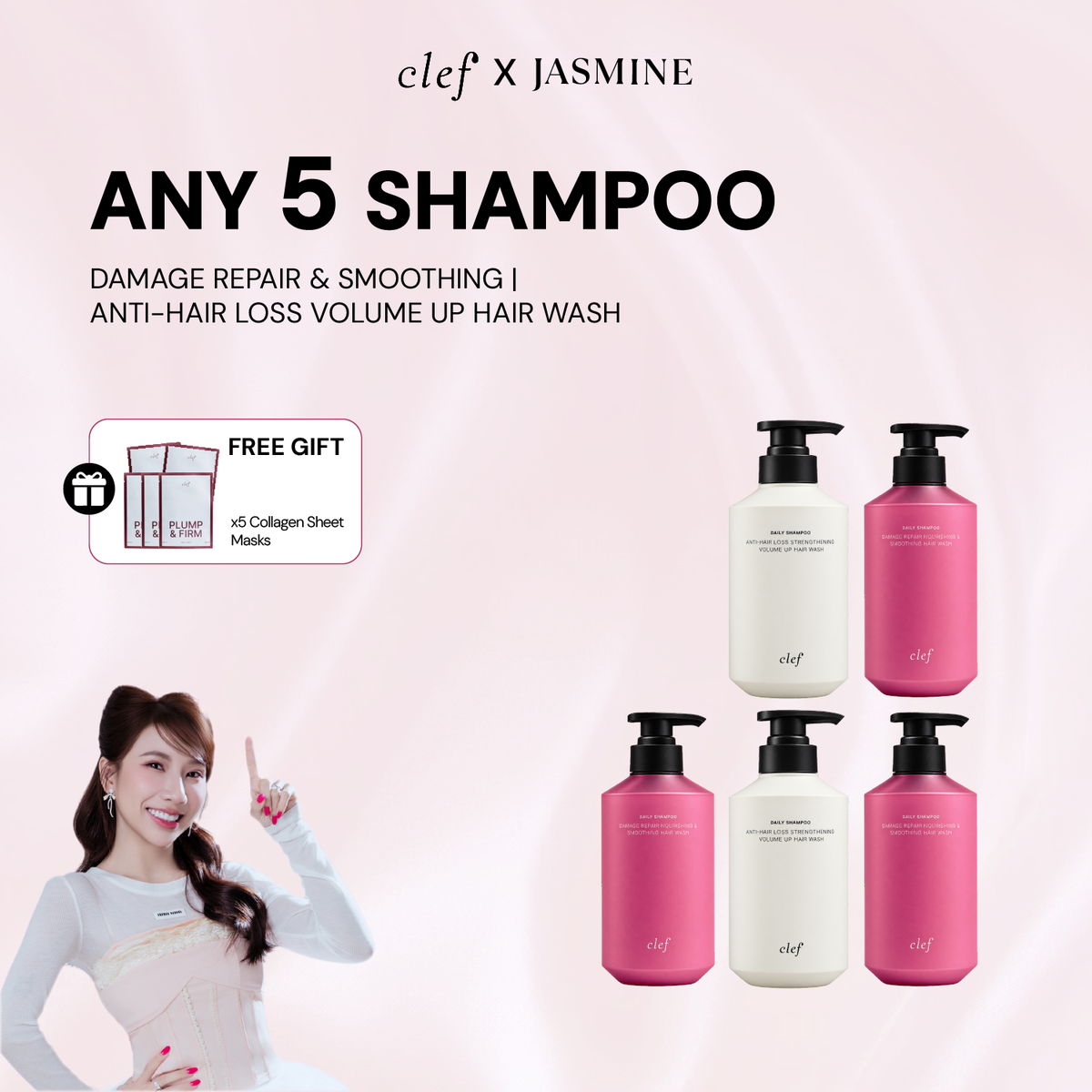 [JASMINE] Any 5 Shampoo