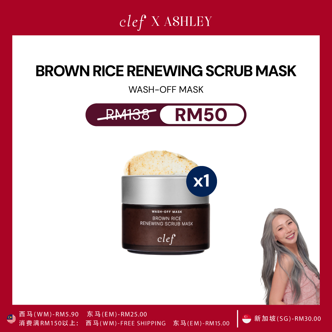 [ASHLEY] CLEF Facial Mask