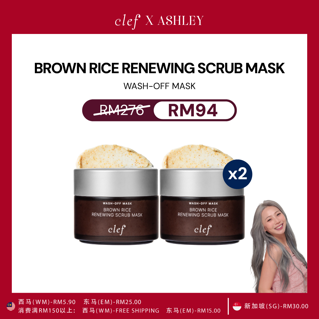 [ASHLEY] CLEF Facial Mask