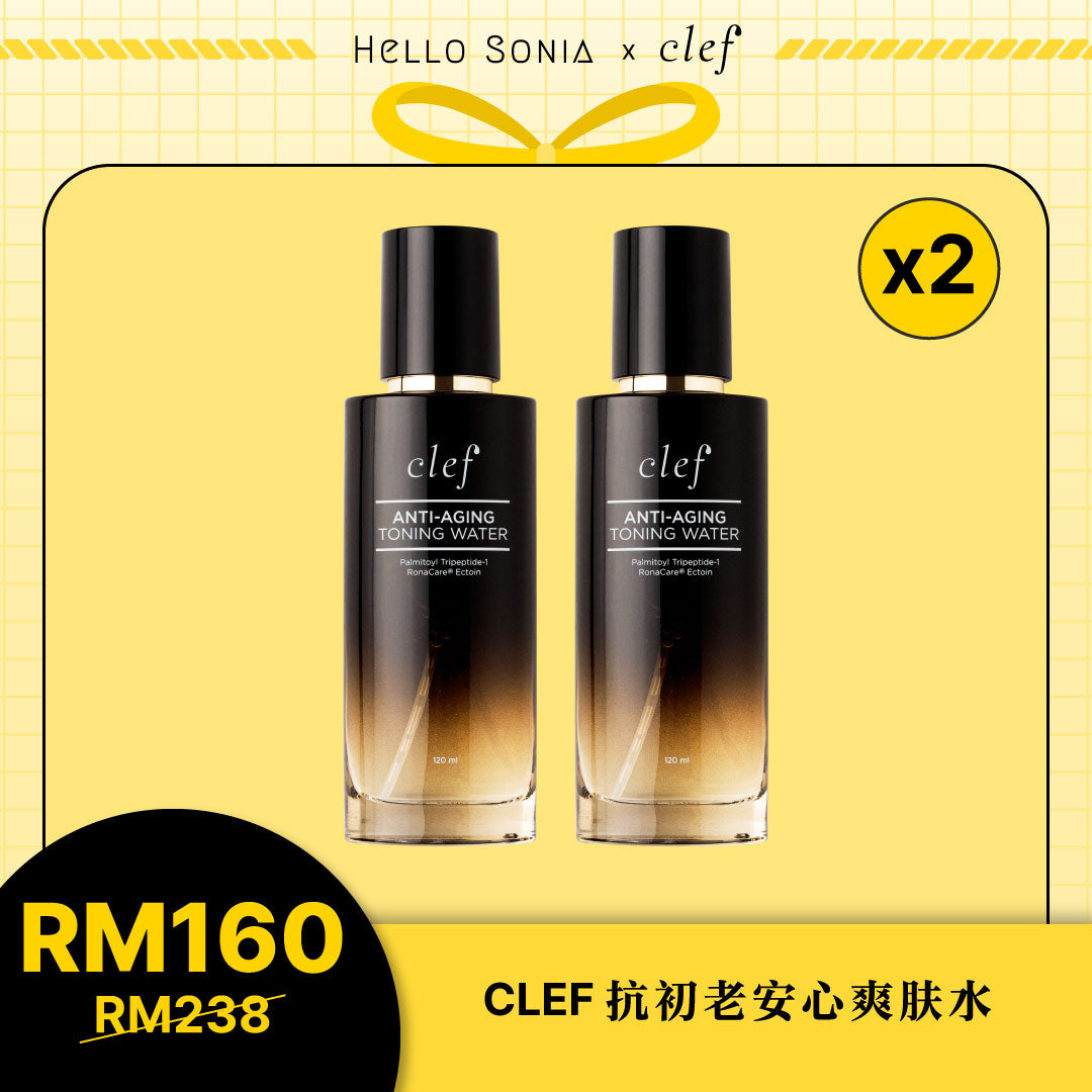SONIA - CLEF 抗初老安心爽肤水 (120ml) x2