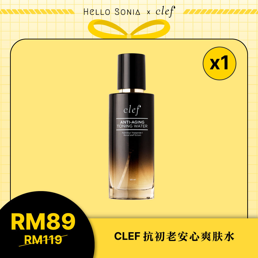 SONIA - CLEF 抗初老安心爽肤水 (120ml)