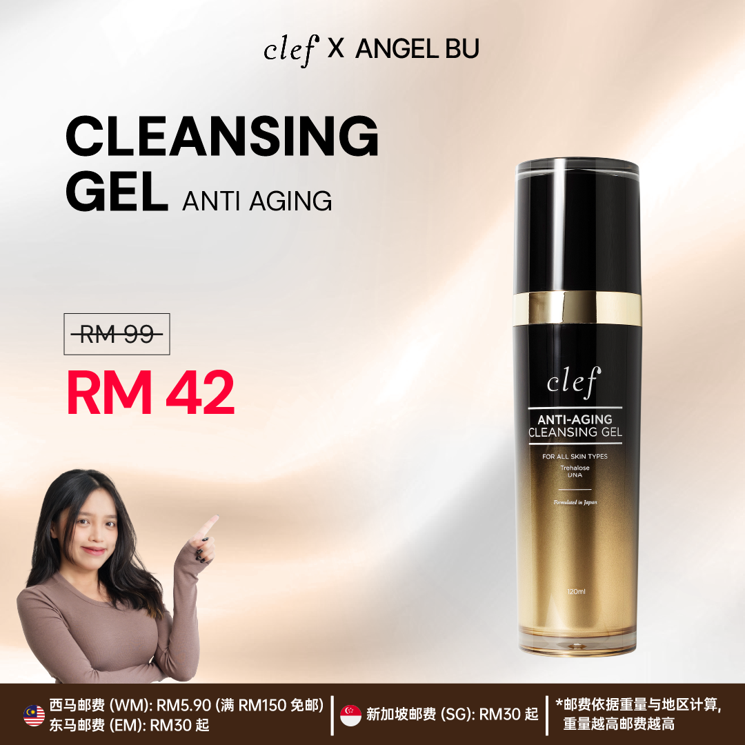 [ANGEL] CLEF Anti-Aging Series