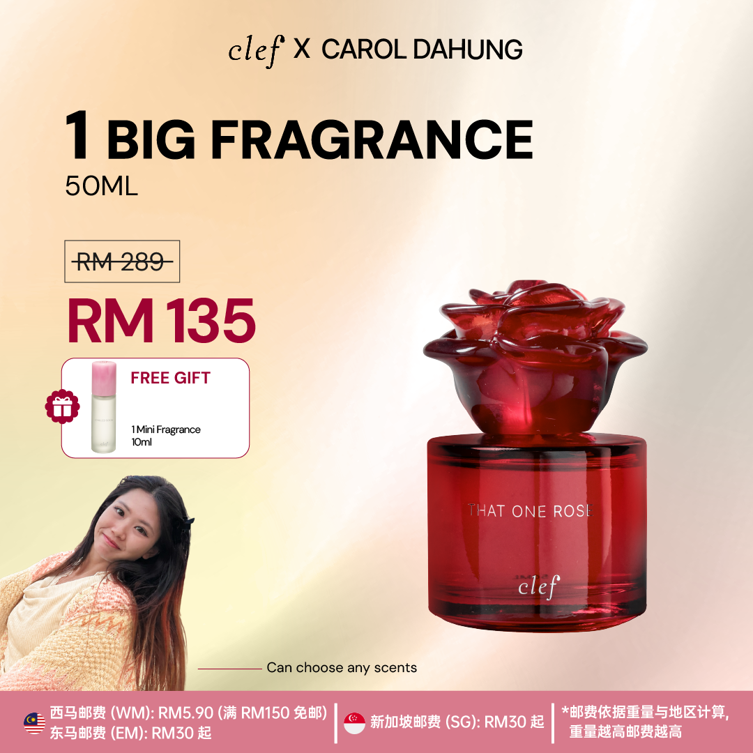 [CAROLDAHUNG] x1 Fragrance 50ml