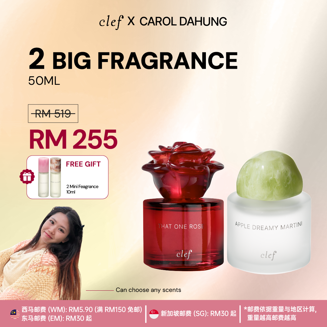 [CAROLDAHUNG] x2 Fragrance 50ml