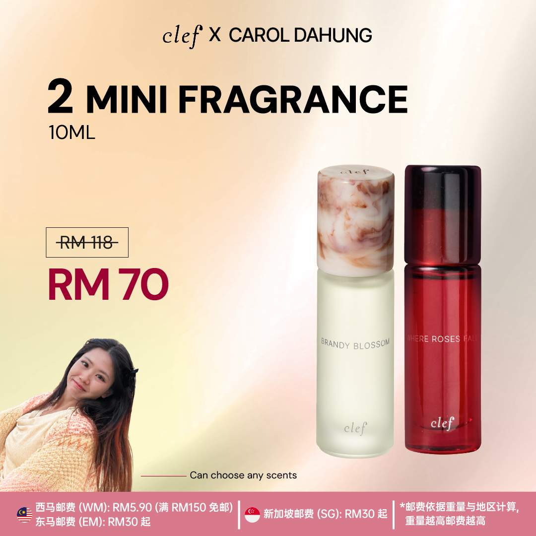 [CAROLDAHUNG] Any 2 Mini Fragrance