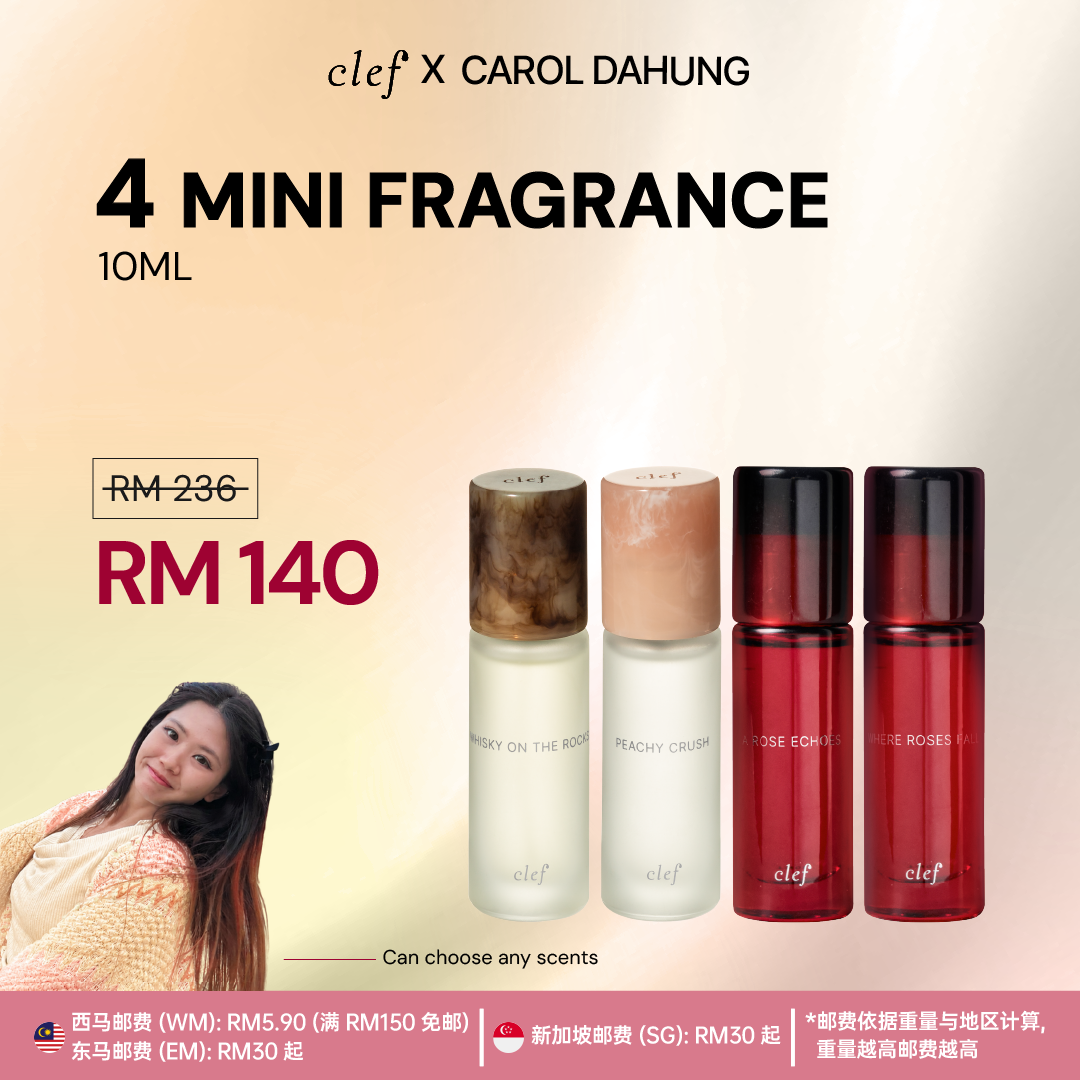 [CAROLDAHUNG] Any 4 Mini Fragrance