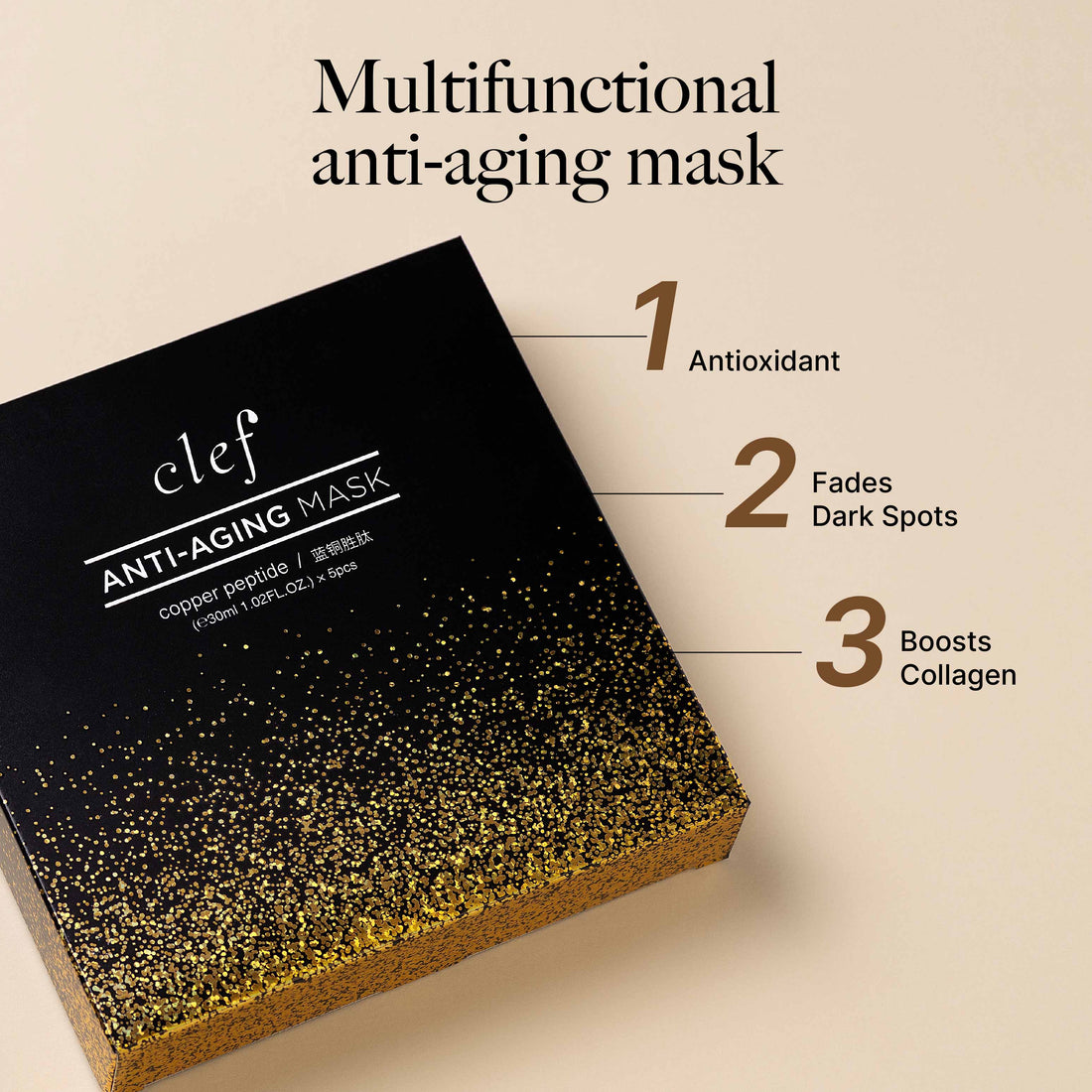 [Akiyo] CLEF Copper Peptide Mask x3