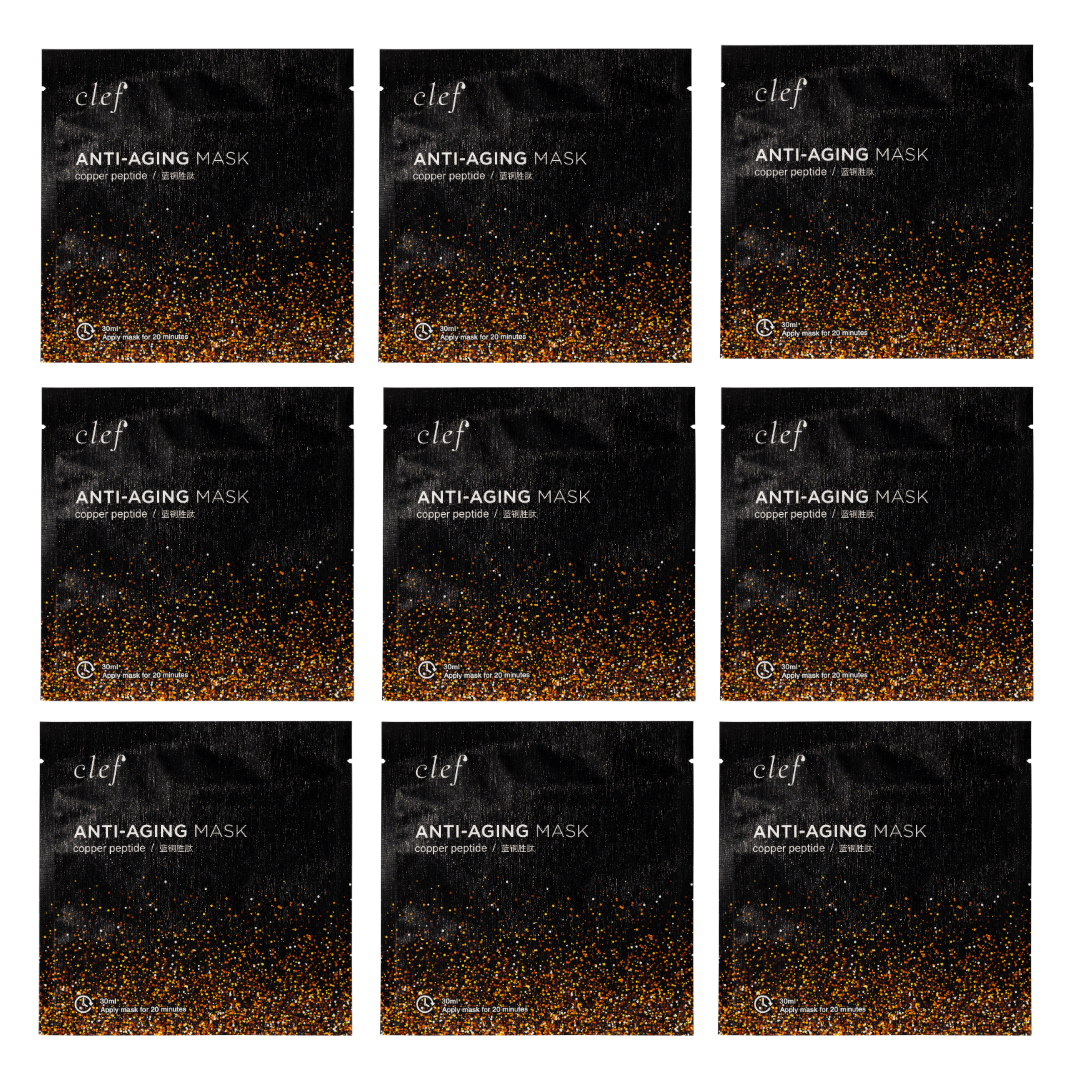 [FREE GIFT] 9pcs CLEF Copper Peptide Mask