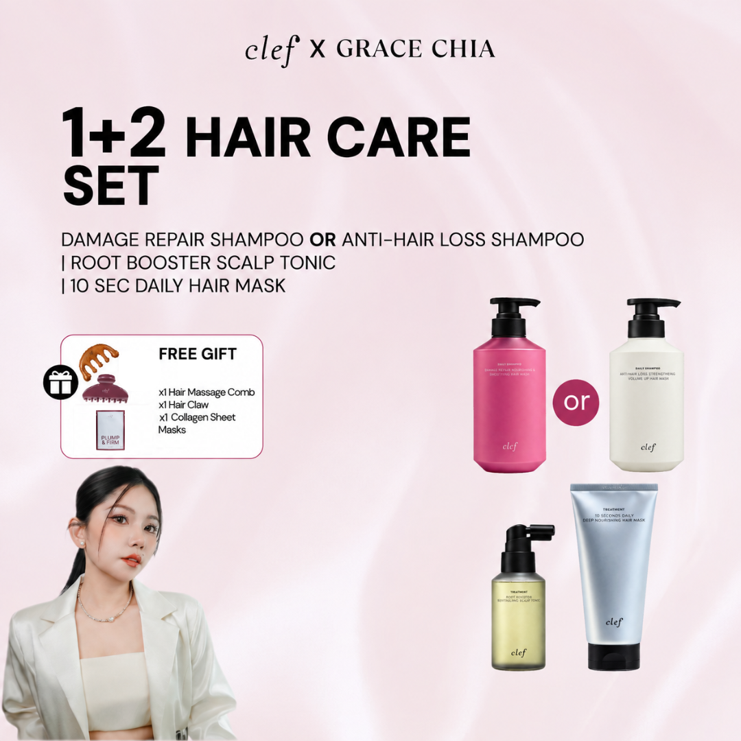 [GRACE] Complete Hair Care Set