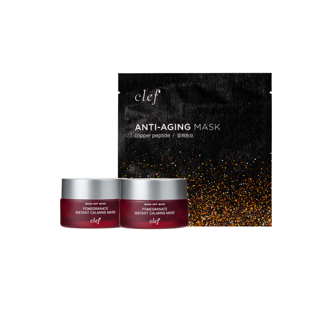 [FREE GIFT]  x2 Mini Pome Mask + x1 Sheet Copper Peptide Mask