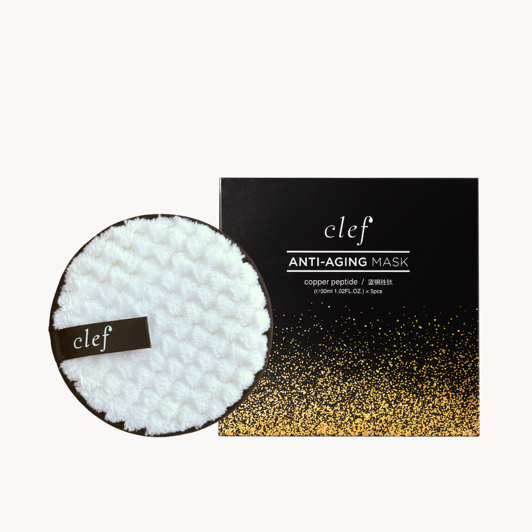 [NICOLE NY] CLEF Wash-Off Puff + Copper Peptide Mask (5pcs/box)
